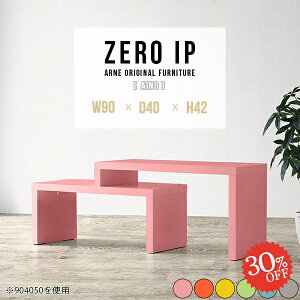 er nC^Cv R[i[ er{[h  k [{[h ؐ i R[i[er ^ TCh{[h 32C` TV{[h ^ Lker 32^ 42^ 40C` _ 90cm 