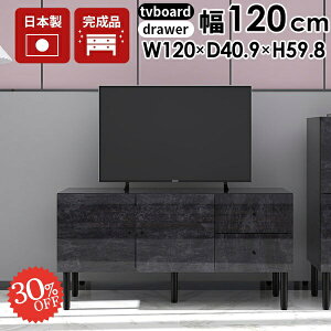 er [{[h erbN  i 32C` 40^ zB 嗝Ε TCh{[h rt 32^  Vv 120Z` 42C` 49^ er{[h rO[ |{