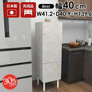 Lrlbg X 3i TCh{[h i rO{[h [ rt   rO[ [I 嗝Β nCLrlbg  nC^Cv k  rO t {I 