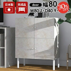 Lrlbg 2i TCh{[h rt i [  { rO  Ƌ [I rOLrlbg 嗝Ε  嗝Ε Lb` 80cm k ړI  {I I