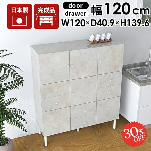 Lrlbg TCh{[h `FXg rt i e  Lb` rO{[h  [Ƌ k rO nCLrlbg ItBX oς 嗝Β t 