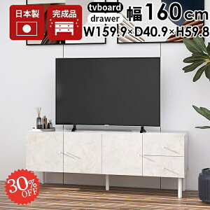 er{[h 嗝Β 50^ [{[h i er rt TCh{[h 160 zB 32C`  32^ [ rt 55C` 嗝Ε erbN o AV@[ Vv 