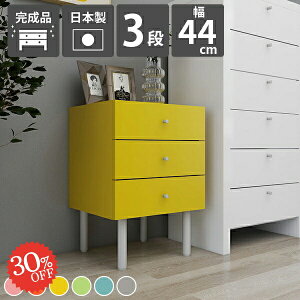 TCh`FXg 45cm `FXg 3i  k rt ʏ RpNg i ؐ ~j`FXg  s40 X 킢  xbhTCh  m^X ւɒu