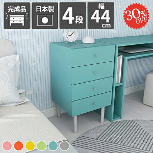 `FXg 4i k  rt i RpNg ʏ 45cm s40 킢 ^X [ X ~j`FXg { m^X xbhTCh s40cm \t@e[u r s40