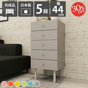 TCh`FXg 5i o RpNg  `FXg 45cm ʏ k 킢 ~j`FXg ^X i h[`FXg X  [ ւɒu`FXg X