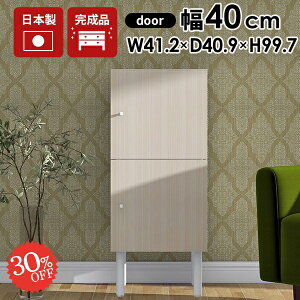 Lrlbg [^Cv TCh{[h  i zCg rO s40cm TCh`FXg   k  zCgEbh { RpNg ItBX fXNTCh t L