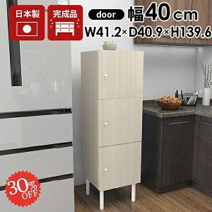 Lrlbg TChLrlbg  3i i TCh{[h  zCg ؖډƋ ItBX {I fXNTCh nCLrlbg t[ zCgEbh rO t I 