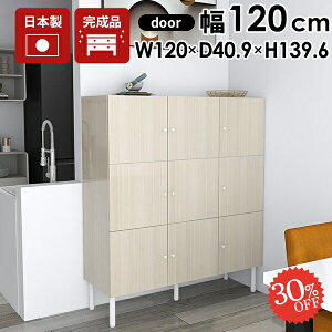 Lrlbg TCh{[h ItBX zCgEbh  i rO{[h rt [ zCg 120 k e  {I  rO  ǖʎ[ ʃLrlbg 