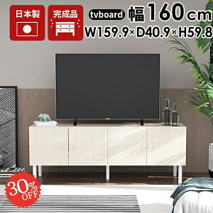 er 55C` 60C` [{[h  i 55^ TV TCh{[h rt 160 zCg 32^ zB erbN er{[h  [ ؖ  Vv 160 [er 