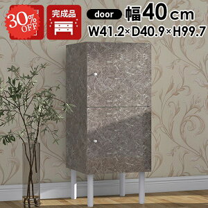 Lrlbg X  rt i [^Cv rO 嗝Β TCh{[h Lb` t ؐ [I {I ^ [{[h t [  A4 嗝Ε  fXNTCh 