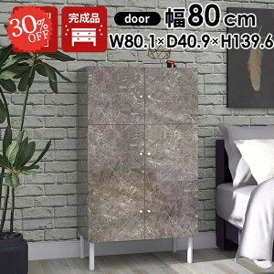 Lrlbg i TCh{[h 嗝Ε rt rO{[h  A4 Ζڒ 嗝Β ItBXLrlbg [I ItBX [ [Ƌ 嗝Ε t rO `FXg 