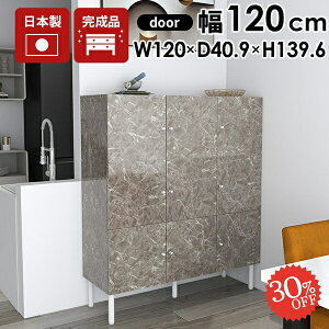 Lrlbg TCh{[h [I rt i t 嗝Β `FXg  {I CeA A4 rO{[h e rO I 嗝Ε  [ Ƌ O[ 120 I rt 