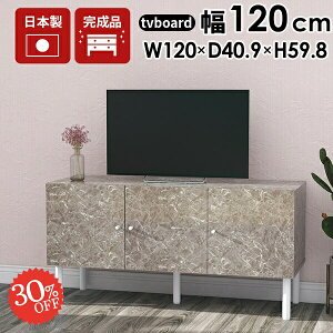 er 120Z` i [{[h  120cm er{[h TCh{[h [ erbN 40^ 嗝Ε 32^ Vv [er 40C` zB rt [^Cv  ~h