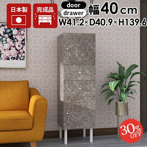 Lrlbg TCh{[h i 嗝Ε {I  rt 嗝Ε ^X t [Ƌ `FXg rO{[h ItBXLrlbg  o rO Lb` I 