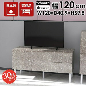 er er{[h 嗝Β [{[h i zB 42C` 32^ TCh{[h 40C` 32C`  rt 120Z` ^ [ 43^ 45^ oΉ 嗝Ε Ζ e