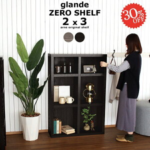 I[vbN {I i e 񉜍s30cm  RpNg 3i 90cm { ܂ G{ bN ؐ R~bNbN l I[vVFt CD [I  [ Ps{ fBX