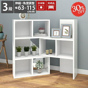 {I I[vbN 3i [^Cv  i I[vVFt fBXvCbN Lk  R[i[ [I XCh k gsv zCg ^ 񉜍s30 }KWbN 