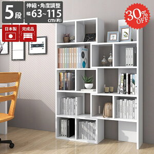 R[i[bN zCg bN  I[vbN i R[i[ Ԏd؂ fBXvCbN 5i rO I[vVFt {I k R[i[VFt nC^Cv  [