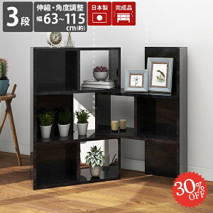 I[vbN fBXvCbN 3i {I i [I  [^Cv R[i[ k 3ibN  I[vVFt Ԏd؂ I {I [ rO[ 񉜍s30 u