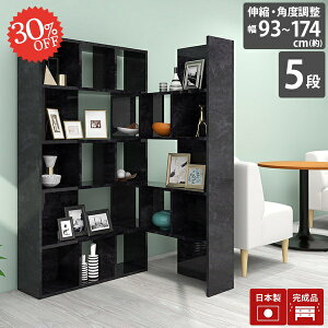 I[vbN 5i {I  fBXvCbN e nC^Cv 񉜍s30 i I[vVFt Lk [I 5ibN R[i[ }KWbN ǖ J[{bNX rO