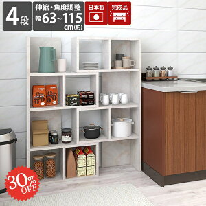 I[vbN R[i[bN {I R[i[ i I[vVFt Lb`  fBXvCbN  Lk A4 Ԏd؂ k [I pu }KWbN 4i Lb`[ 