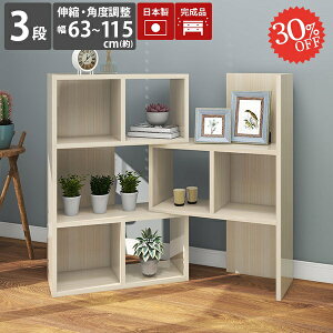 I[vbN {I k  JE^[ i Ԏd؂ bN 3i  fBXvCbN [I I[vVFt zCg 񉜍s30   R[i[ 120 ^ JE^