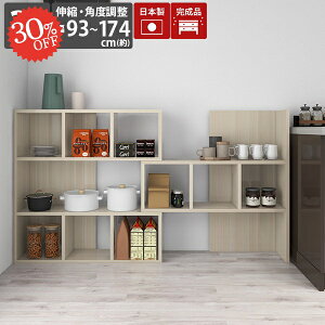 fBXvCbN {I JE^[ I[vbN bN i [I Ԏd؂ zCg  Lk A4 I[vVFt ubNVFt k R[i[ 120 X 񉜍s30 }