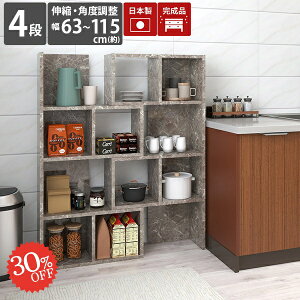 I[vbN {I fBXvCbN  k i [I Lk XCh  Ԏd؂ A4 I[vVFt L ubNVFt }KWbN 嗝Ε 4i R[i[ p[e