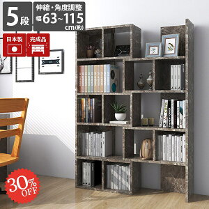 {I i fBXvCbN I[vbN k I[vVFt }KWVFt Lk    A4 nC^Cv I [I ՗ R[i[ fBXvC Ԏd؂ 񉜍s30 