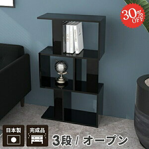 I[vbN 3i  i 3ibN {I ϗtA u  [I I A4 IV  bN [{bNX RNVI SbN S fBXvCbN Ԏd؂ 