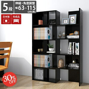 I[vbN R[i[ fBXvCbN  i {I Lb`[   I[vVFt  A4 nC^Cv I [I Ԏd؂ L rO[ LkbN p[e[V