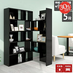 I[vbN Lk R[i[ R[i[VFt {I e  R[i[bN i I[vVFt  5i nC^Cv A4 [I 񉜍s30 L fBXvCbN I }KW