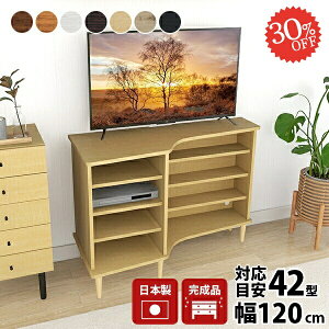 er nC^Cv  gݗĕsv 40C` R[i[ i 42C` er{[h erbN TV { k 32C` [ TCh{[h rt 40^ 32^ TV{[h gݗĂ