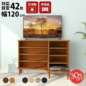 er k erbN 40^ i gݗĕsv er{[h 24C` 120cm  TCh{[h R[i[ [ bN Ǌ rt 42C` Q[@[ nC^Cv TV{[h p 