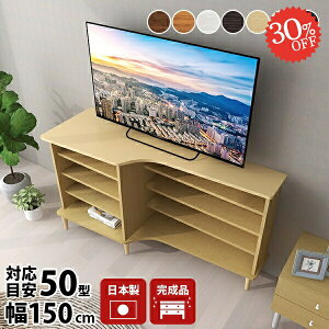 er TV{[h i R[i[ er{[h 60^ nC^Cv 48C` 55C` 55^Ή 50^Ή R[i[{[h erbN  gݗĕsv 60C` [ 42C` rt k