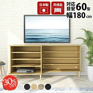 er nC^Cv  60C` i 55C` erbN rO{[h 55v 60^ 48C` TCh{[h er{[h 55^ rt 50^ TV gݗĕsv TV R[i[ k pu