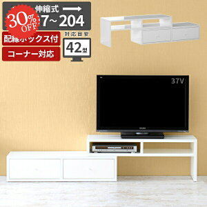 er R[i[ Lk 32C` er{[h i  120 R[h[ 42C`  [{[h TV{[h erbN zCg zB rt rO{[h 40^  pu