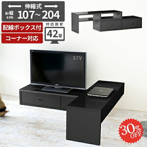 erbN  er Lk i R[i[  er{[h [{[h 40^ 40C` 42C` TV{[h Lker{[h R[i[u R[i[{[h  R[h[ z