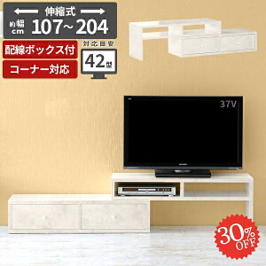 er  i Lk R[i[ 43^ [{[h er{[h  嗝Ε 嗝Ε 150 TV{[h 120 42^ R[h[ 32C` 40^ R[i[{[h 42C` rt [ zB