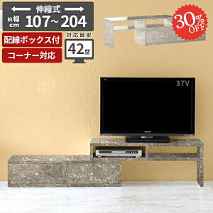 er 嗝Β i Lk [{[h R[i[  er{[h 40C` Lker{[h R[h[ rt TV{[h fXN 42^ gݗĕsv  40^ 42C` 嗝Ε 