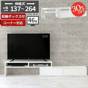 er [{[h 42^ Lk er{[h i R[i[ TV{[h  zCg  gsv 48C` R[h[ rO{[h 120 43^ R[i[{[h Q[[ 40^  ^