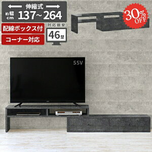 er [{[h R[i[{[h Lk 嗝Ε  TV{[h i R[h[ er{[h 32C` 42^ ^ R[i[ zB rt  40C` 40^ 43^ 200 R[i[e