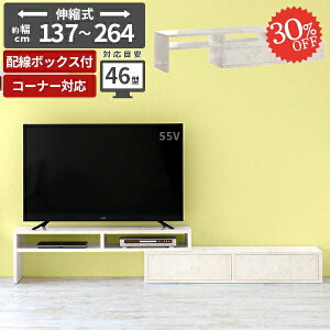 er R[i[ Lk   i 嗝Ε [{[h er{[h 40C` 40^ R[h[ TV{[h R[i[er 48C` 32C` 43^ erbN gݗĕsv 150Z