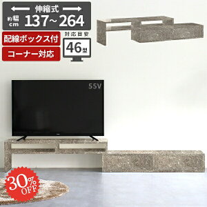 er 嗝Β R[i[ Lk 43^  48C` 46C` 40^ i 40C` 42^ TV{[h R[i[er 32C` er{[h  [{[h gݗĕsv R[i[{[h 