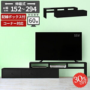 er  i Lk  [{[h R[i[ R[i[er 60^ er{[h 55^Ή 43^ TV{[h  rt ΂ zB p gݗĂȂ 50C` 40^ 150Z` rt 