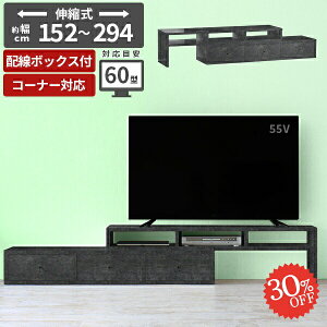 er [{[h i Lk R[i[u 46C`  50C`Ή Op er{[h R[h[ IV TV{[h rt 55^ R[i[ 60^ R[i[er 40^ 50C` 43