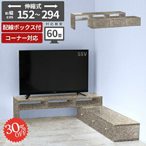 er 嗝Β  Lk i  60^ R[i[ er{[h 50C` rt Lker{[h TV{[h bN 55C` [{[h R[h[ erbN zB  32