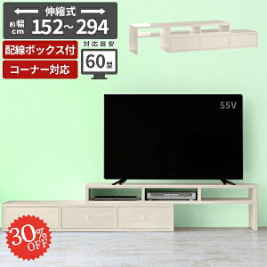 er 55C` 50C` Lk  R[i[ i 55^ er{[h 50^ 32^ 60^ TV{[h erbN [{[h zB R[h[ 48C` 43^ 50C`Ή ^ ^e