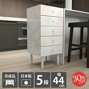 `FXg 5i o RpNg rt k [`FXg ʏ i ~j`FXg 嗝Ε  h[`FXg ^X X`FXg X 45cm ؍ TChL