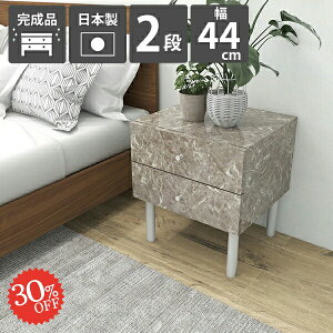 `FXg i 2i O[  rt RpNg  X TCh{[h 嗝Β ^X s40cm ~j`FXg 嗝Ε ~j^X ʑ TCh`FXg TChe[u x